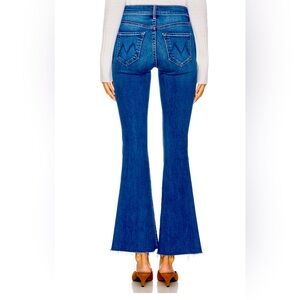 MOTHER weekender fray